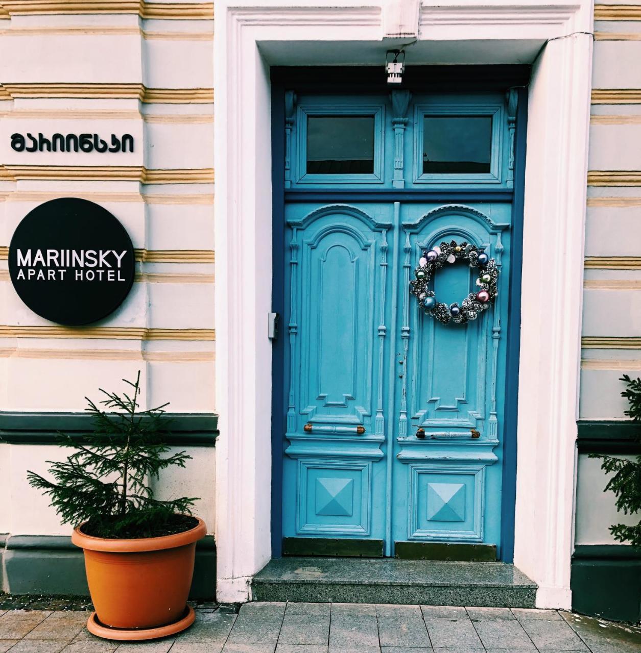 Mariinsky Boutique Hotel Batumi Eksteriør billede